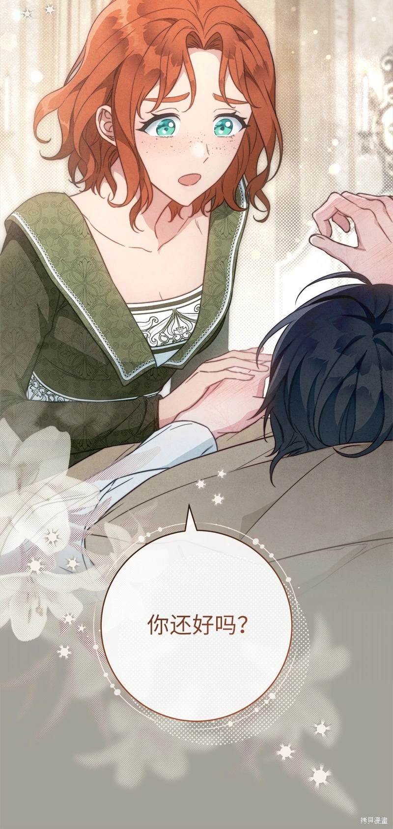 第103话