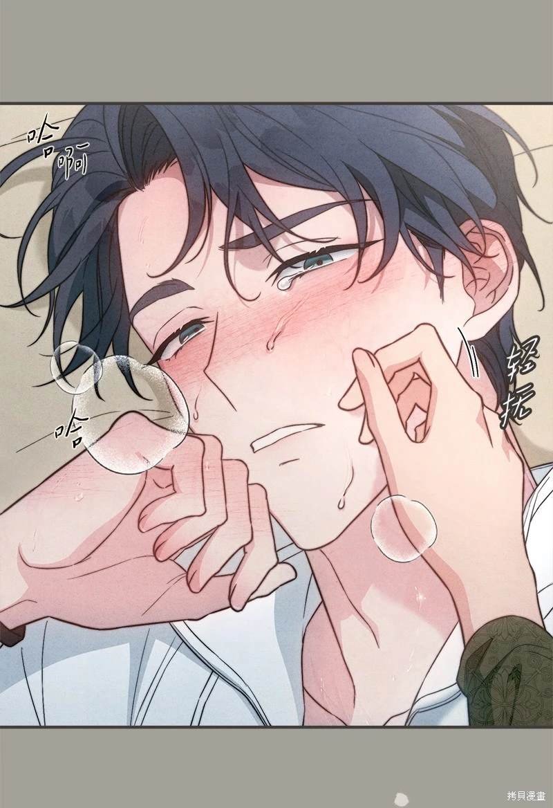 第103话