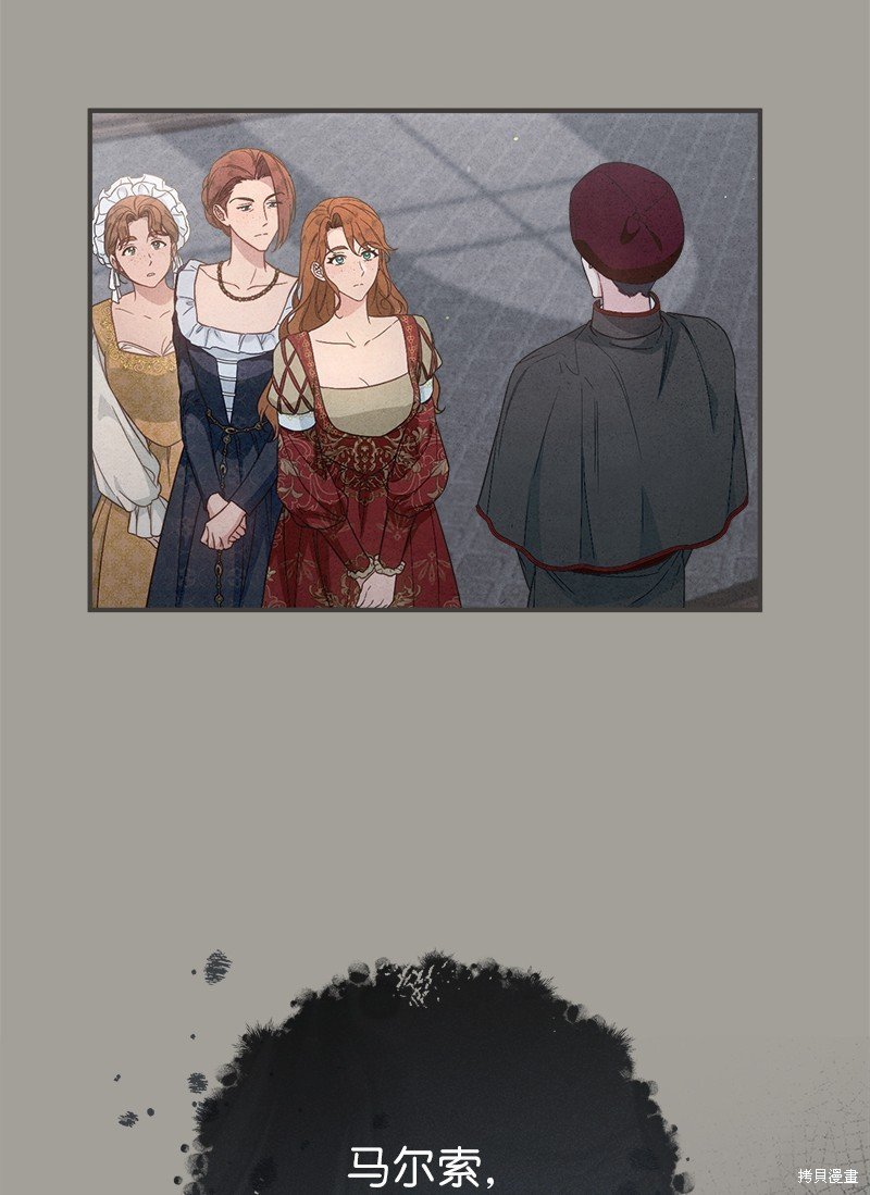 第104话
