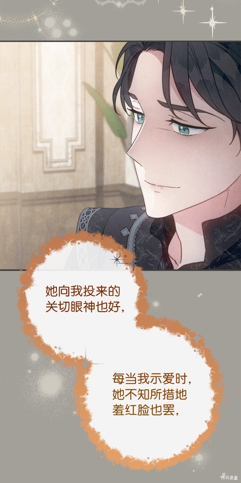 第104话