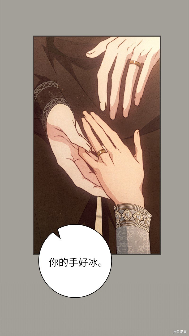 第104话