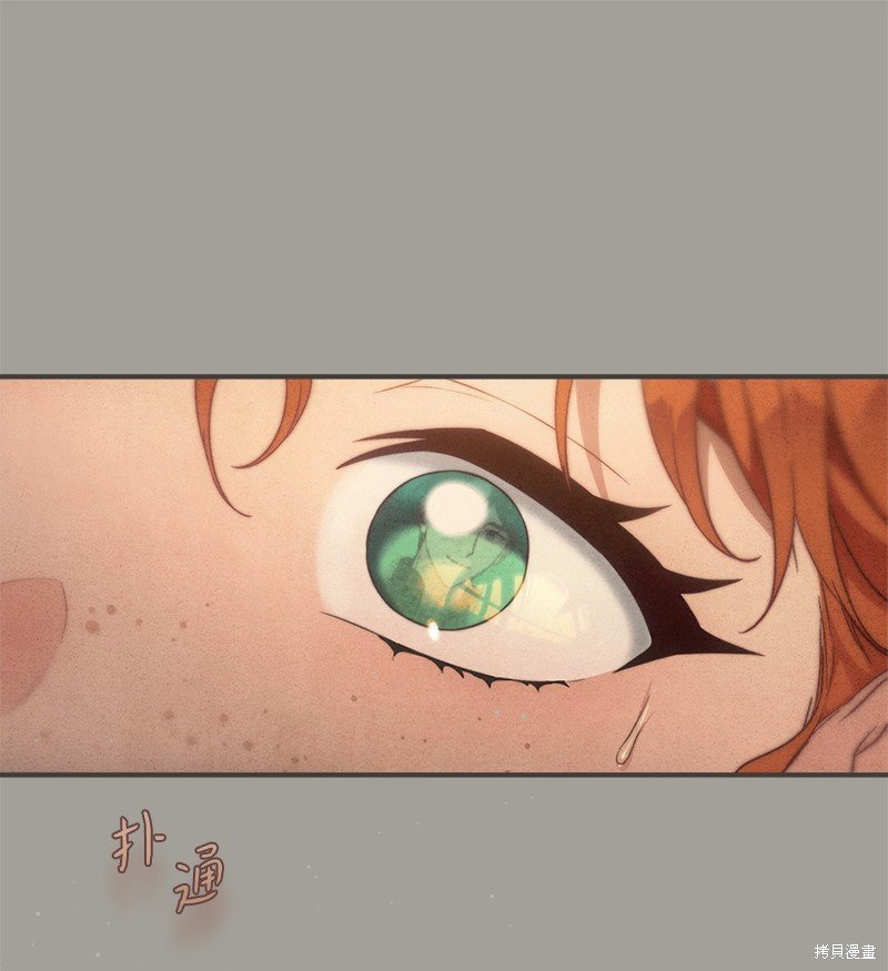第104话