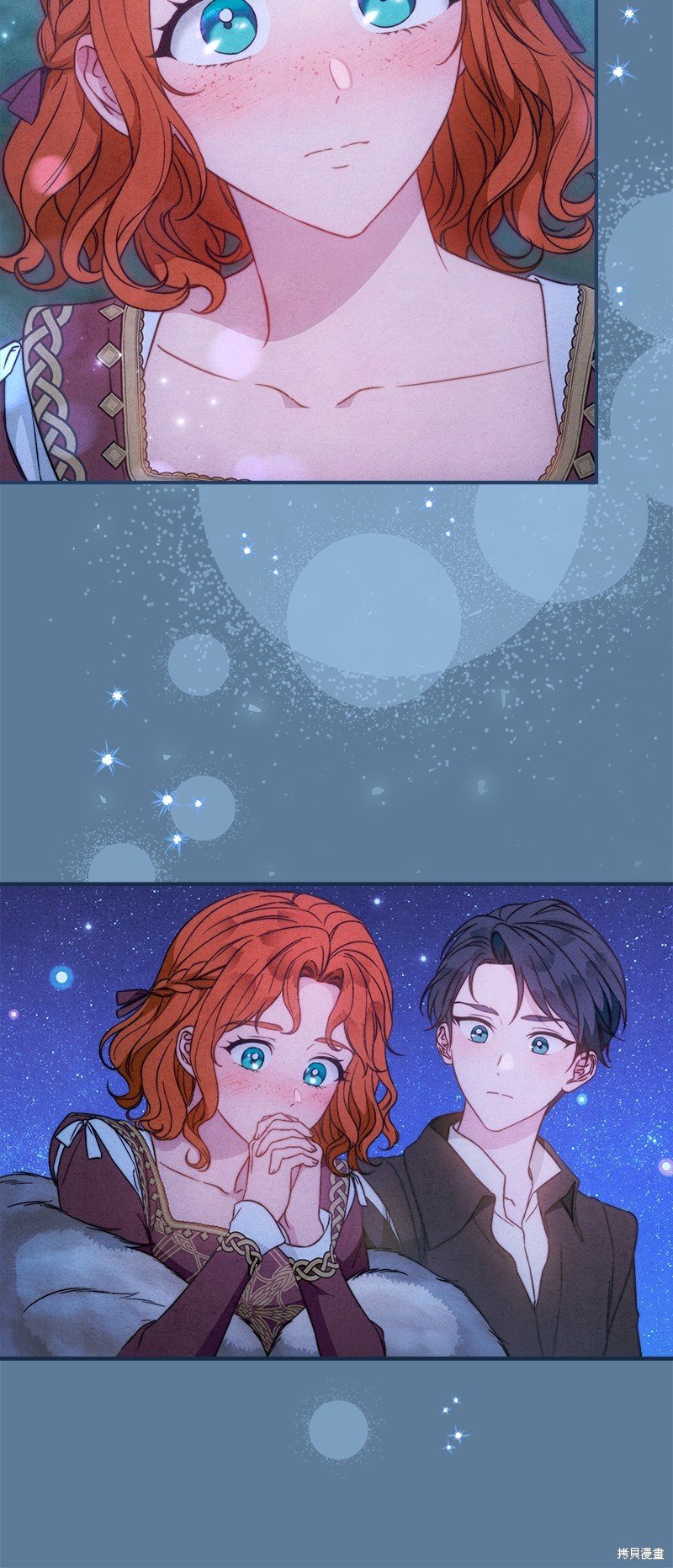 第105话
