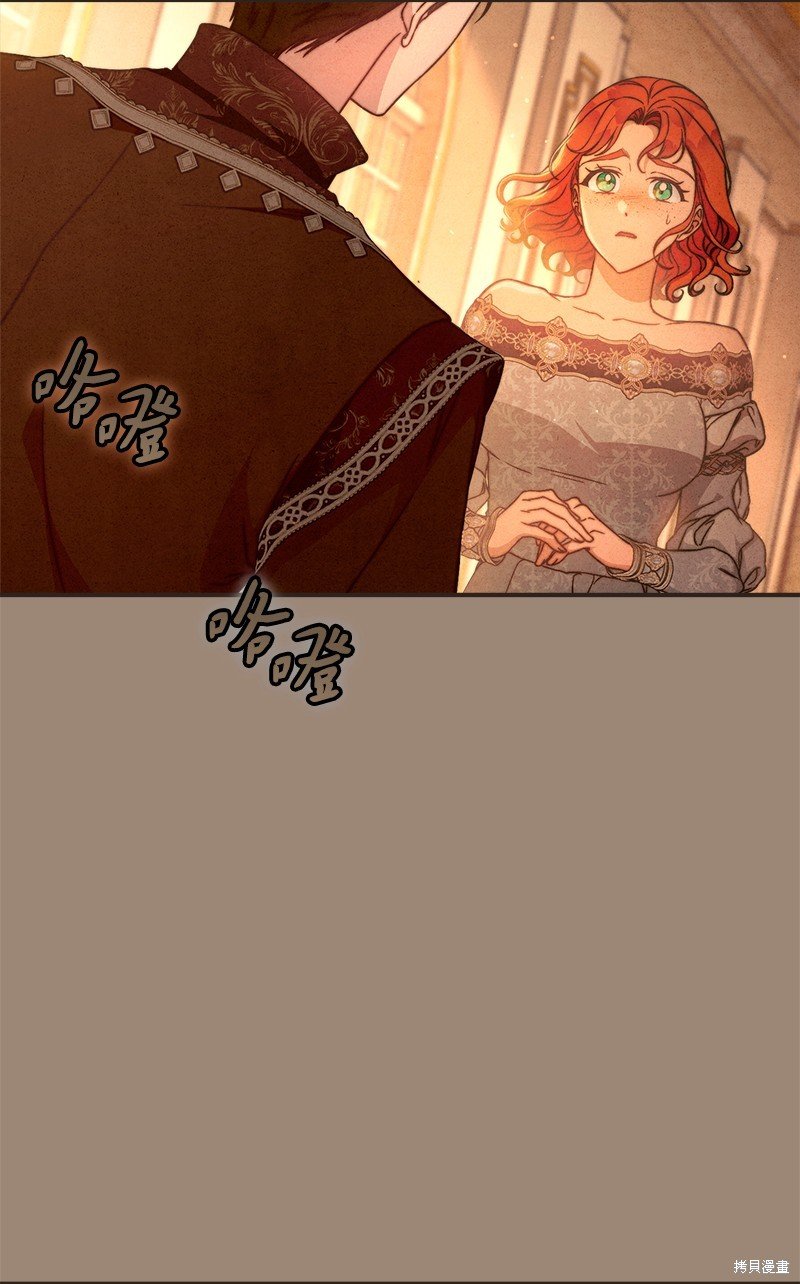 第105话