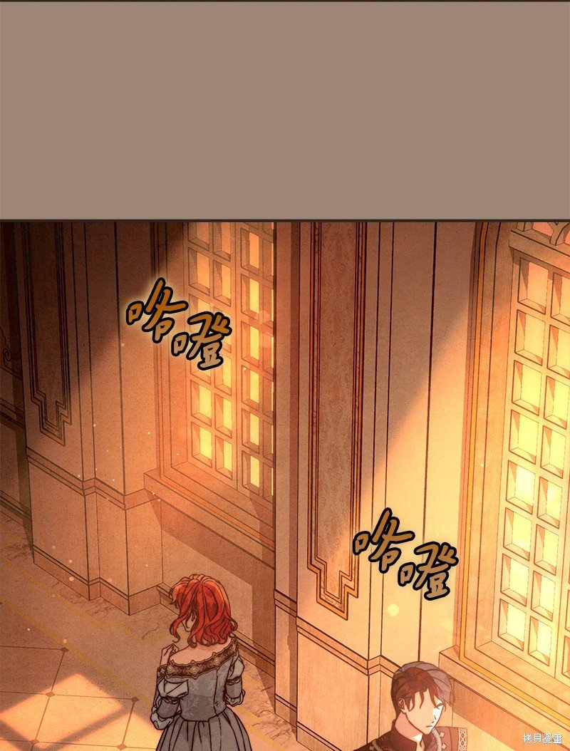 第105话