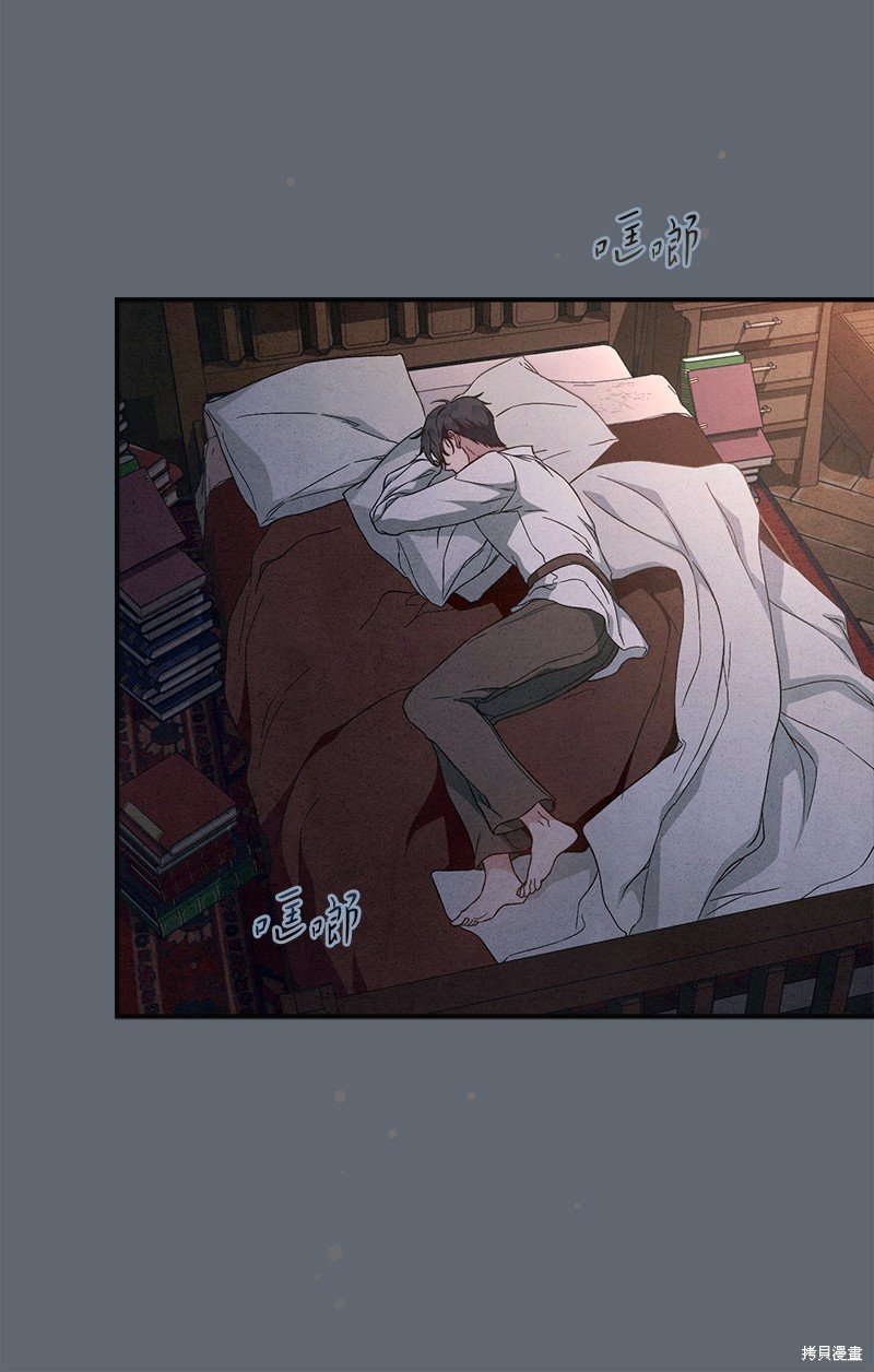 第105话