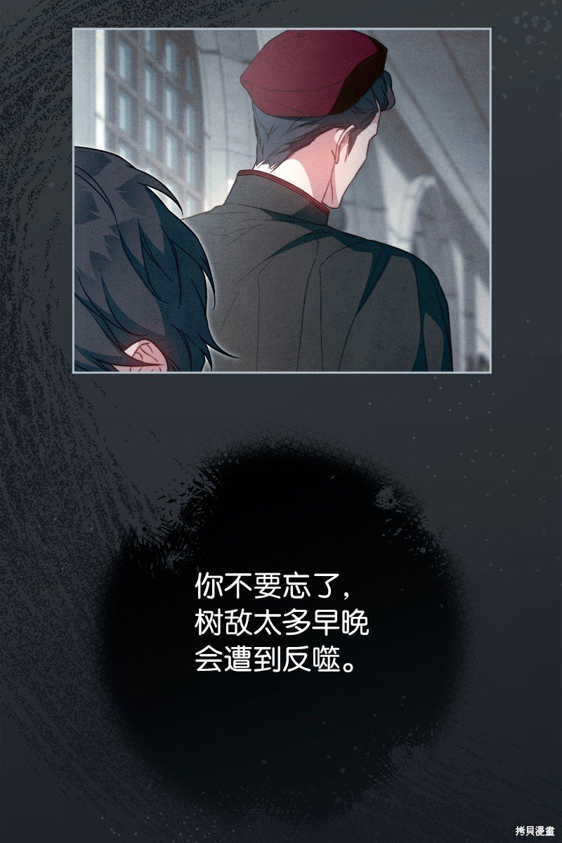 第105话
