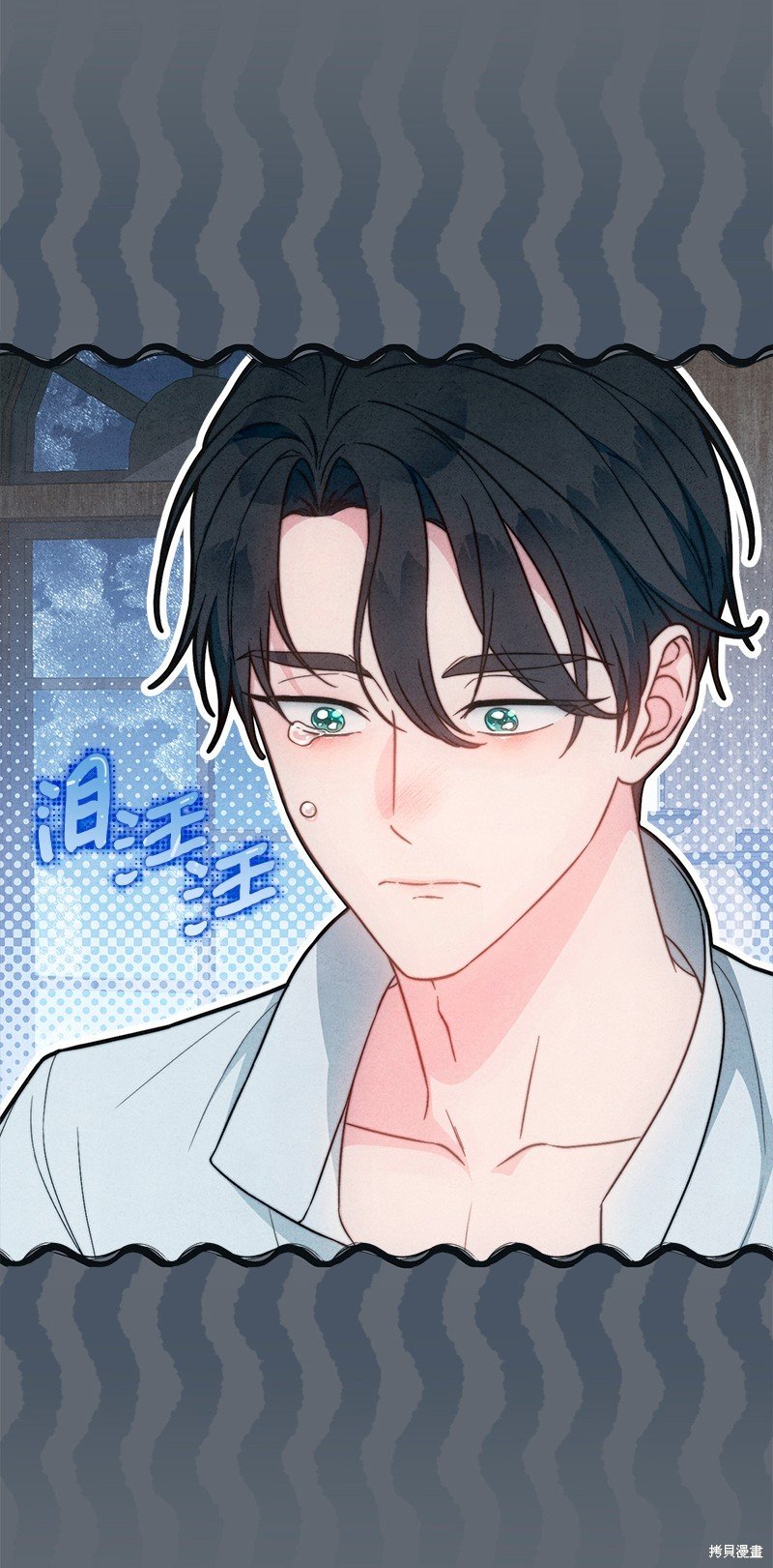 第105话