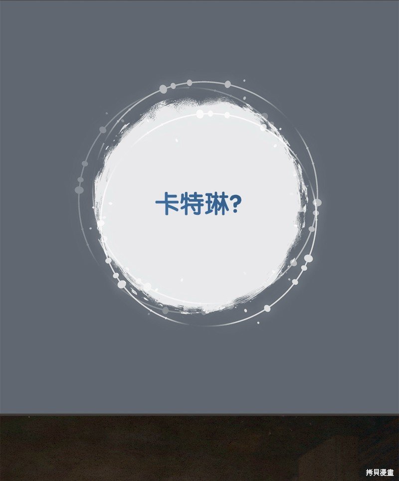 第105话