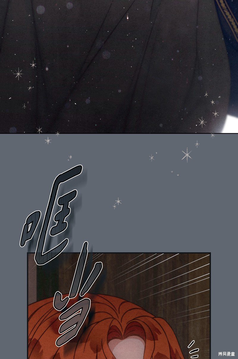 第106话