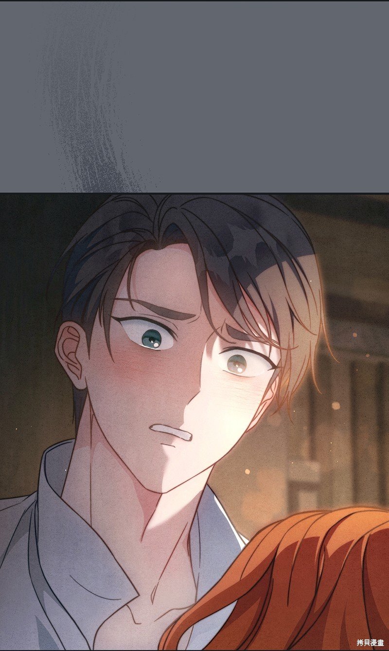 第106话