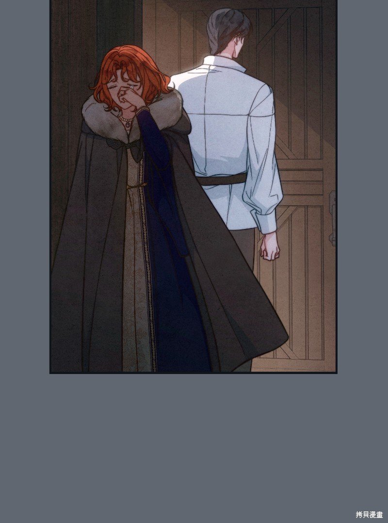 第106话
