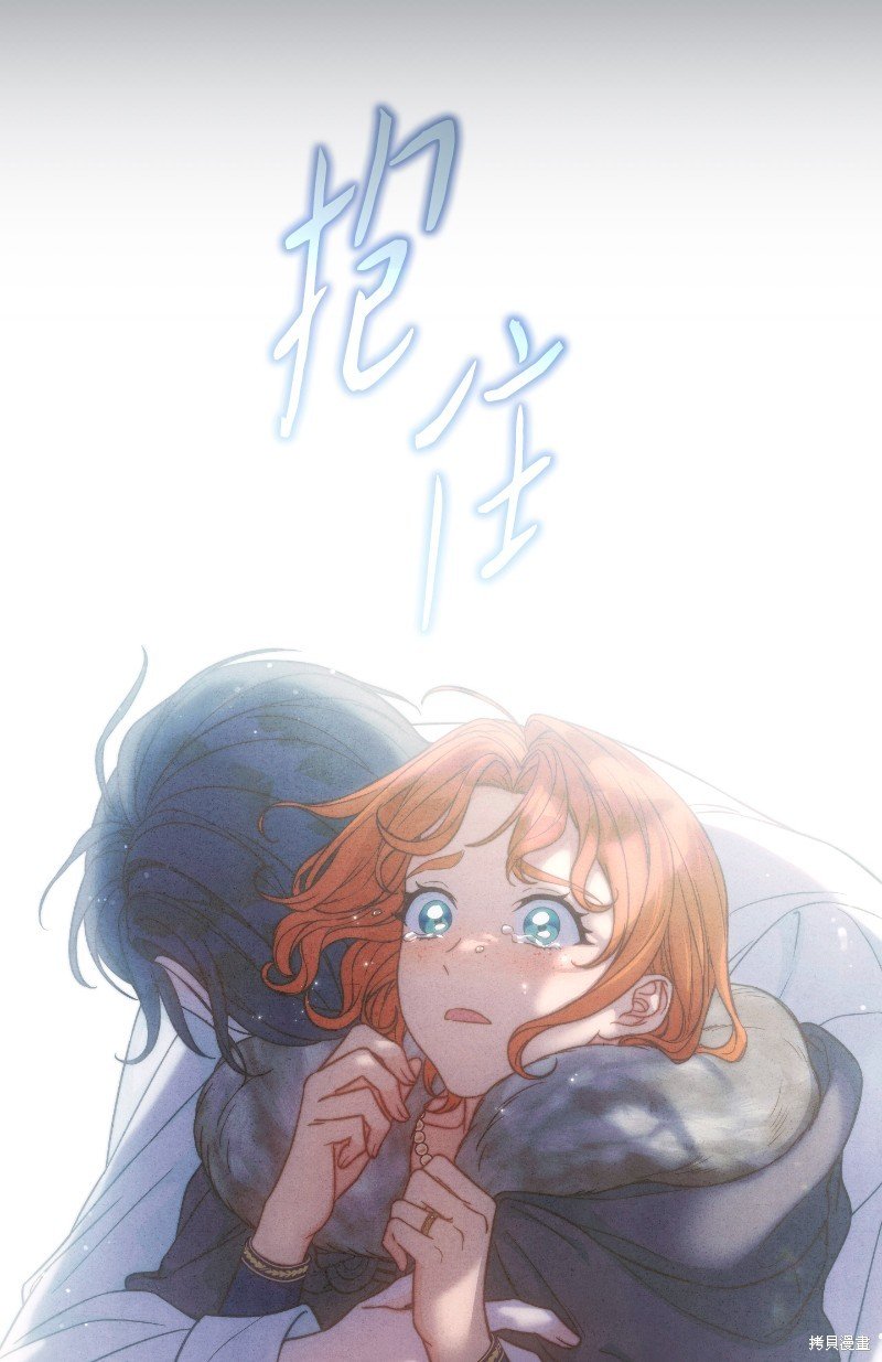 第106话