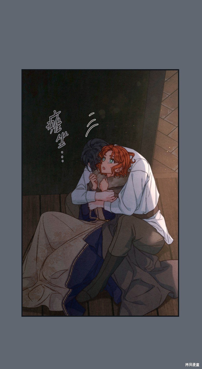 第106话