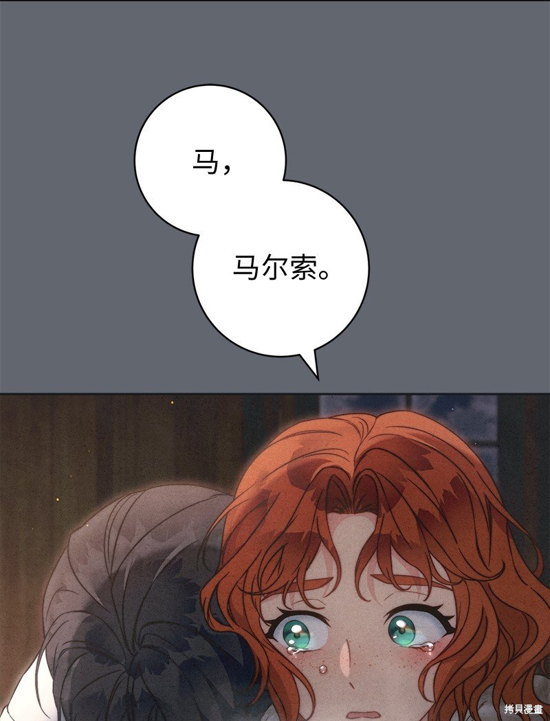 第107话