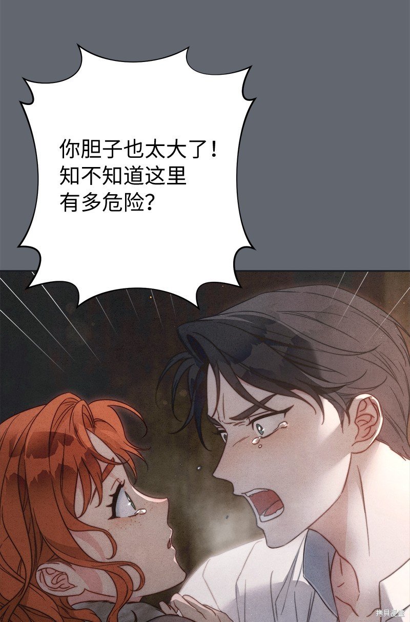 第107话