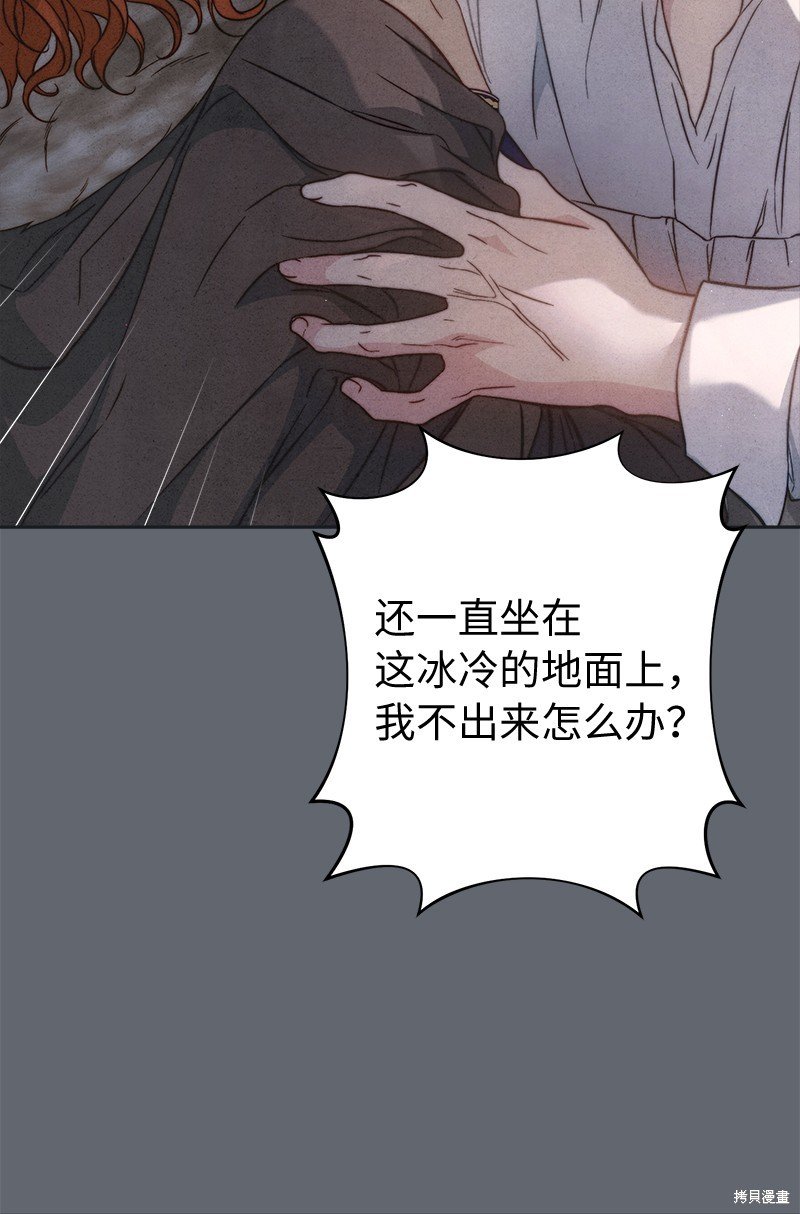 第107话