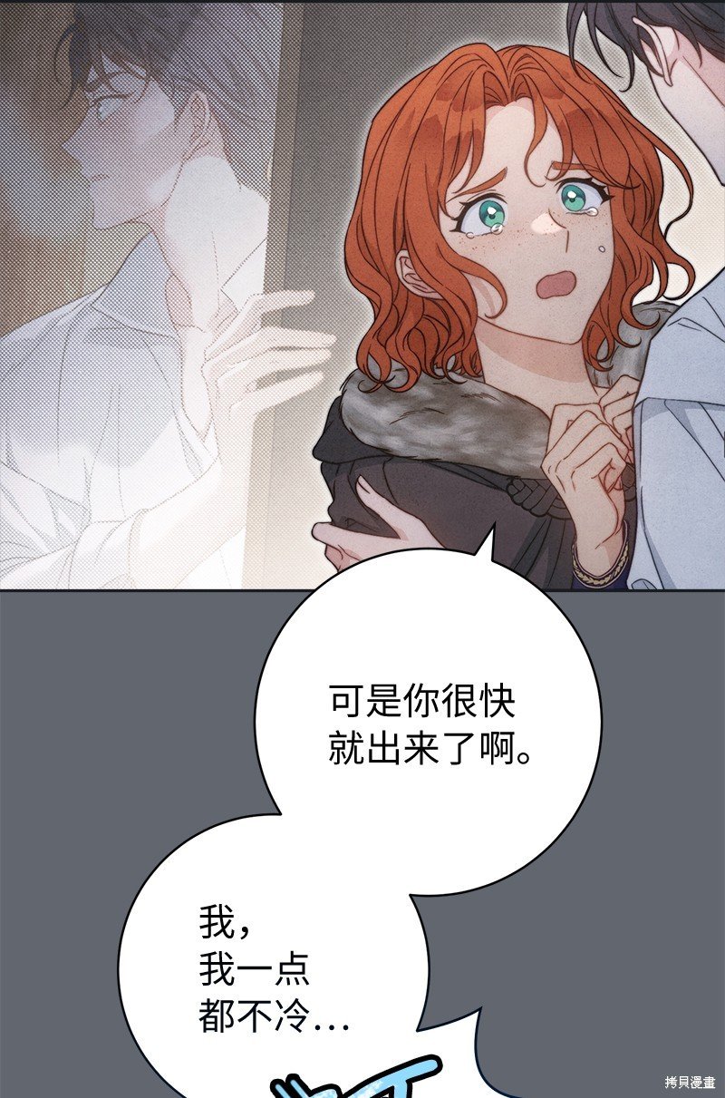 第107话