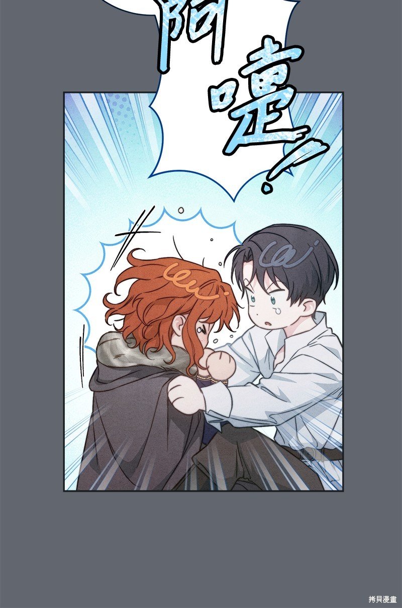 第107话