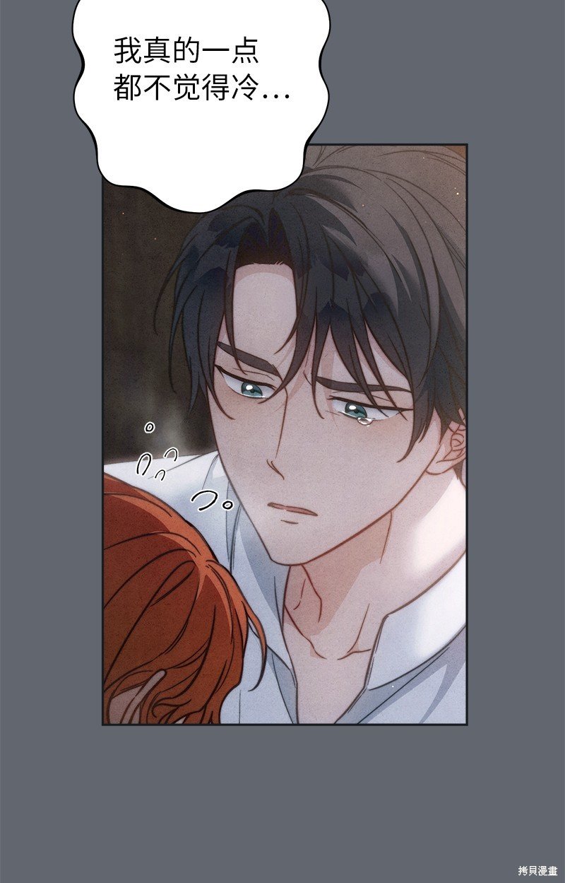 第107话