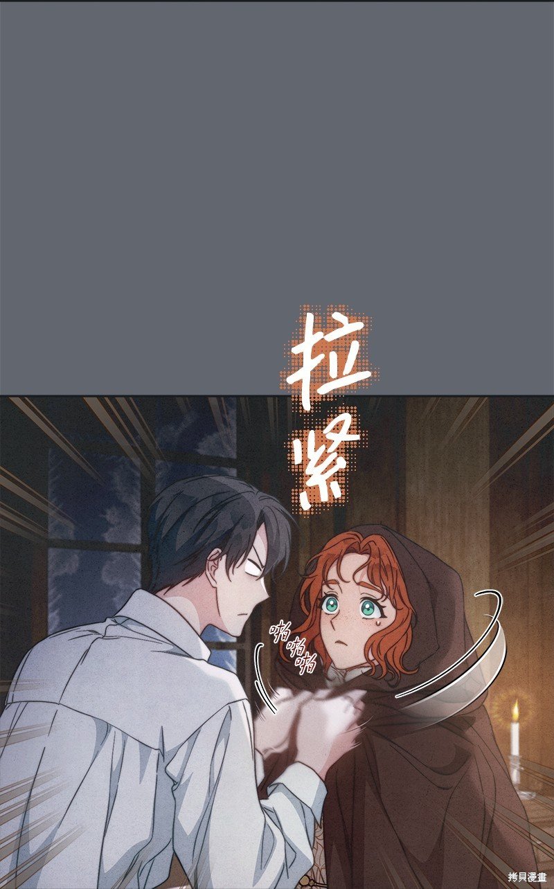 第107话