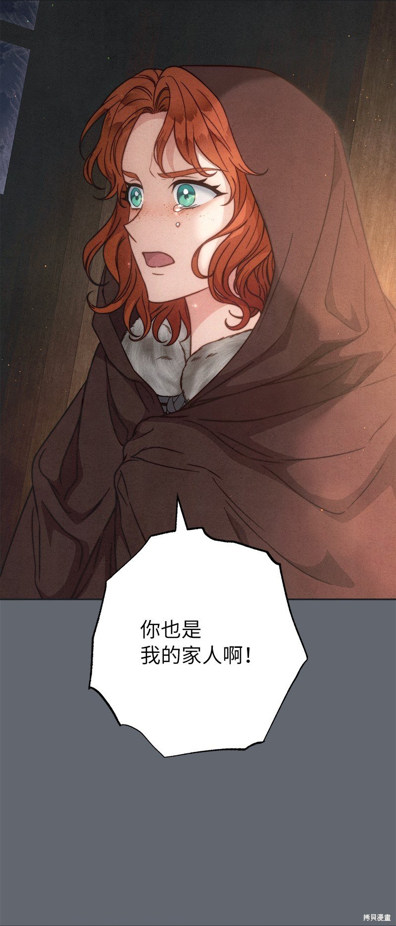 第107话