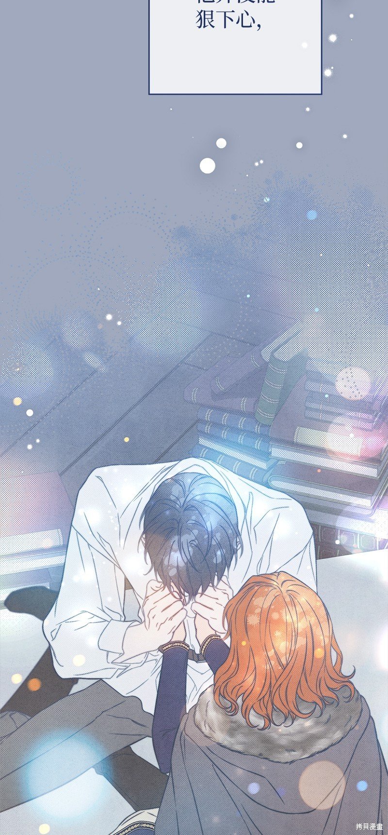 第107话