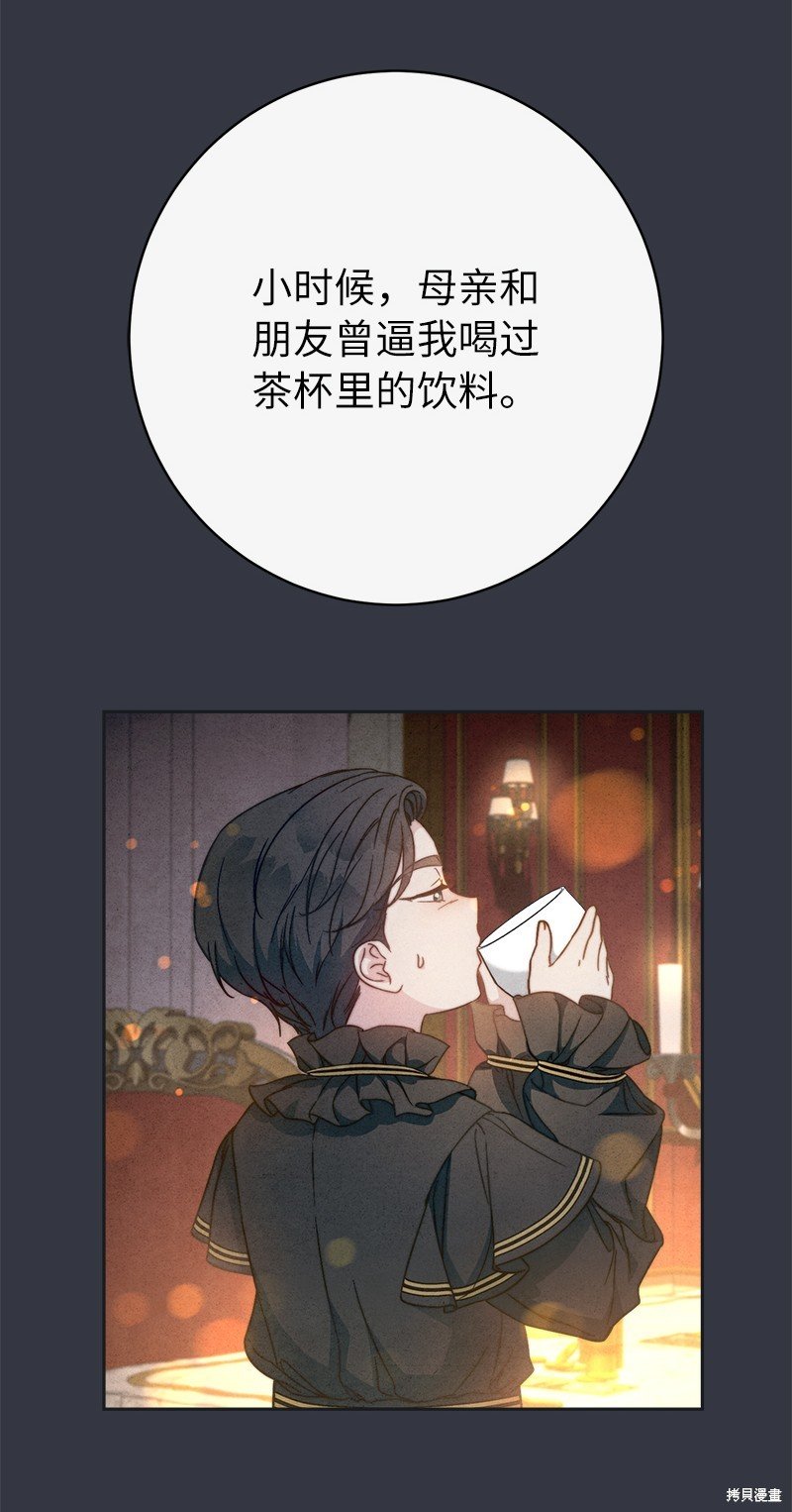 第107话