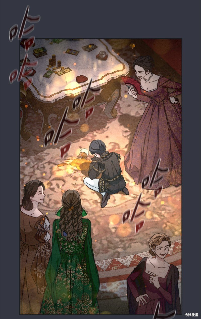 第107话