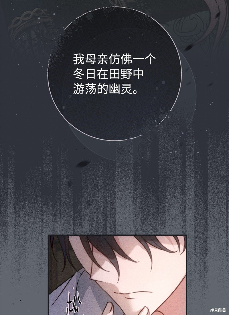 第107话