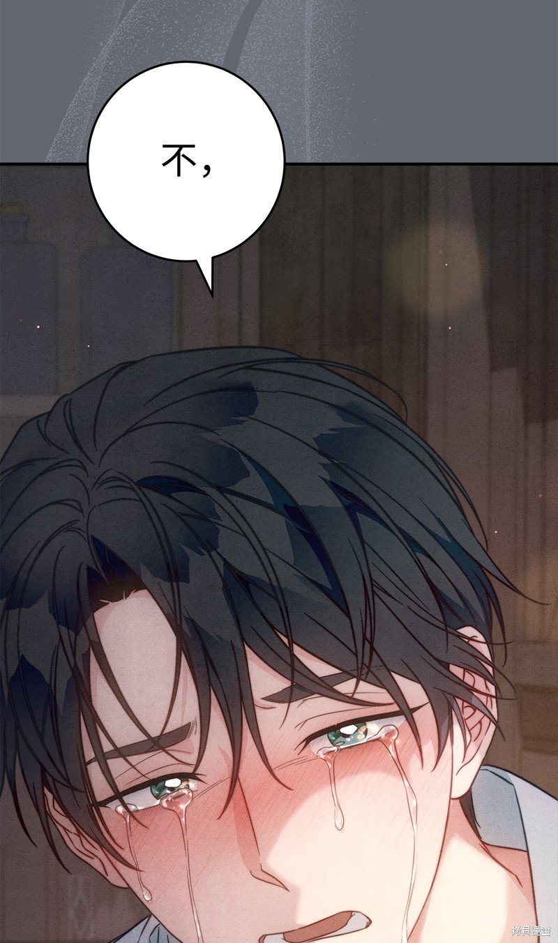 第107话