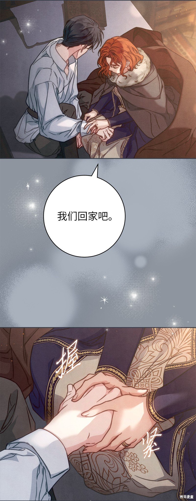 第107话