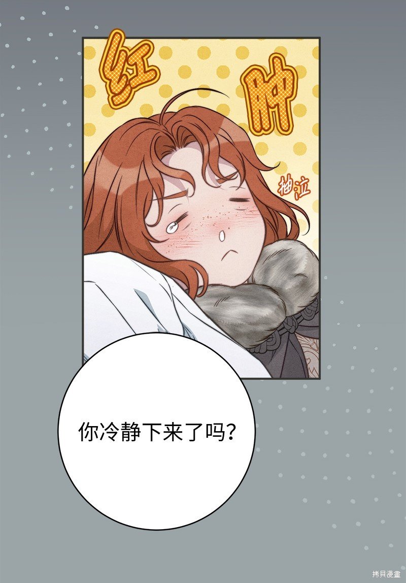 第107话
