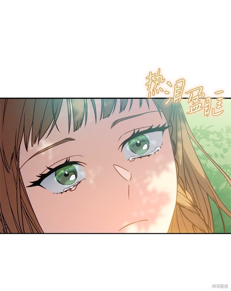 第108话