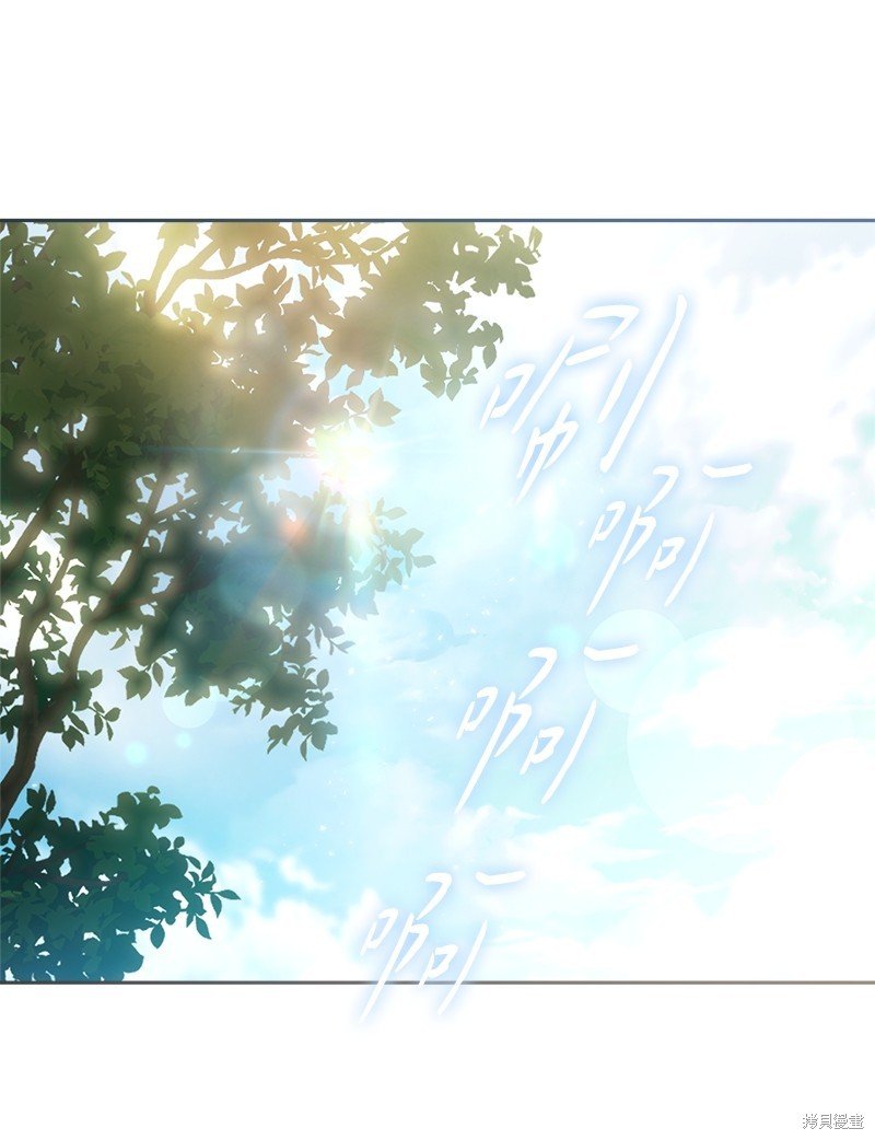 第108话