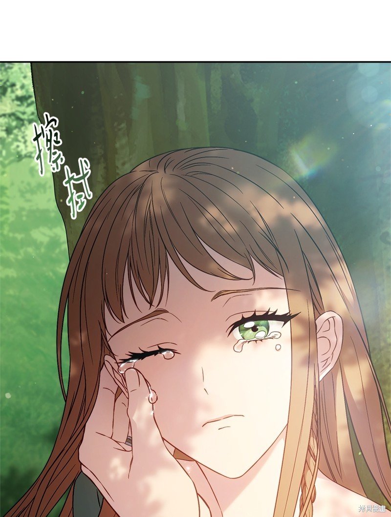 第108话