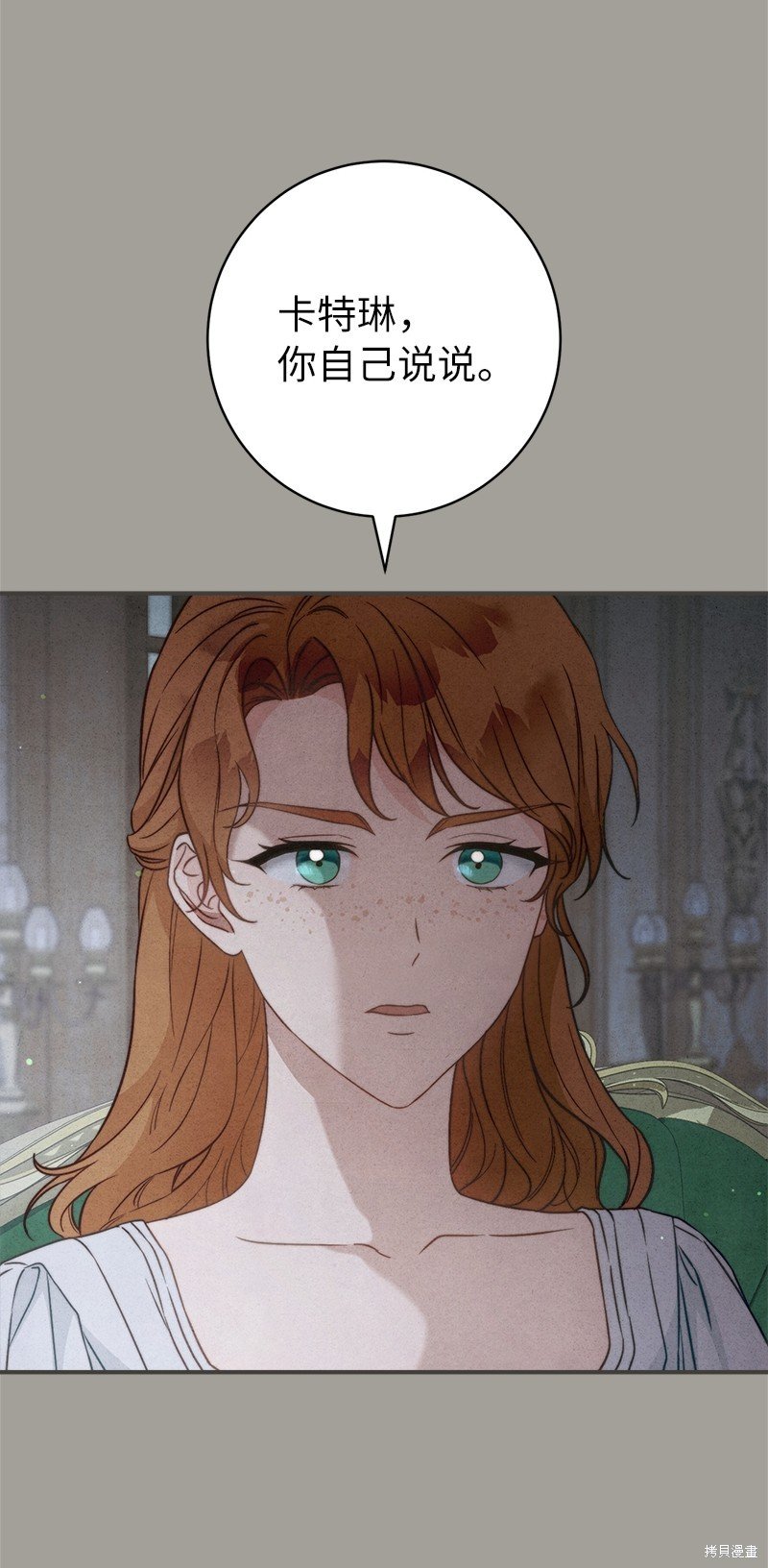 第108话