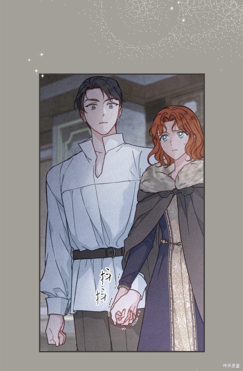第108话