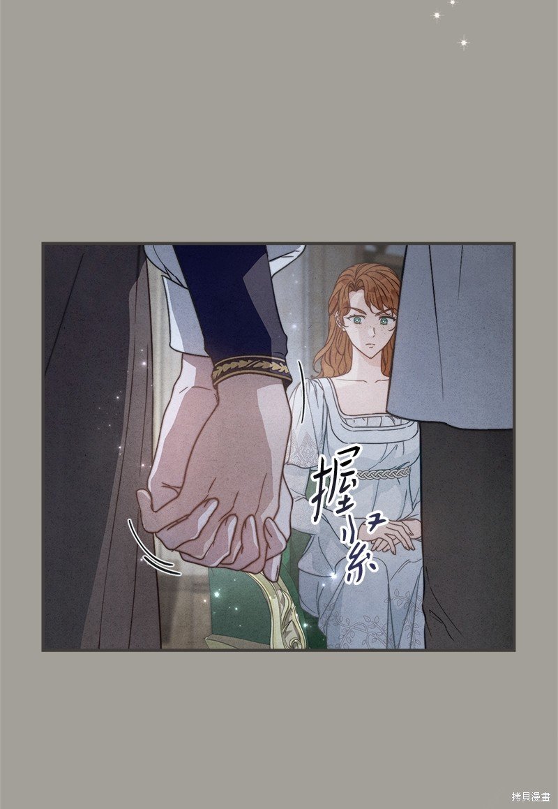 第108话
