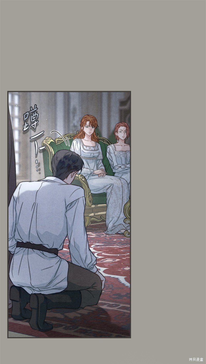 第108话