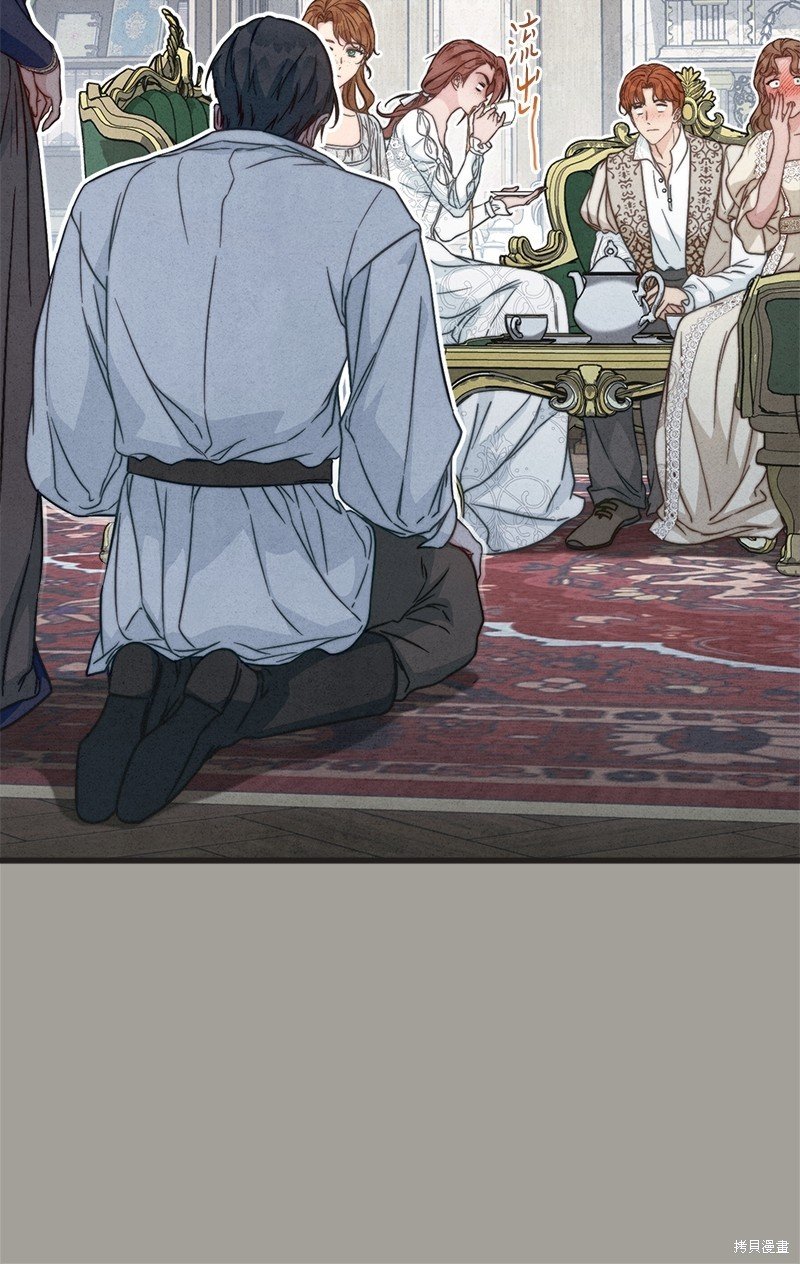 第108话