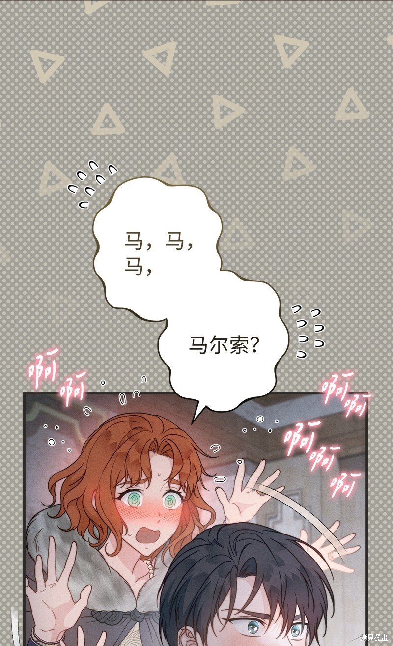 第108话