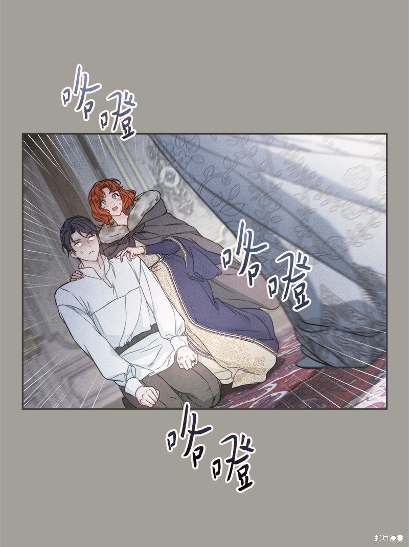 第108话