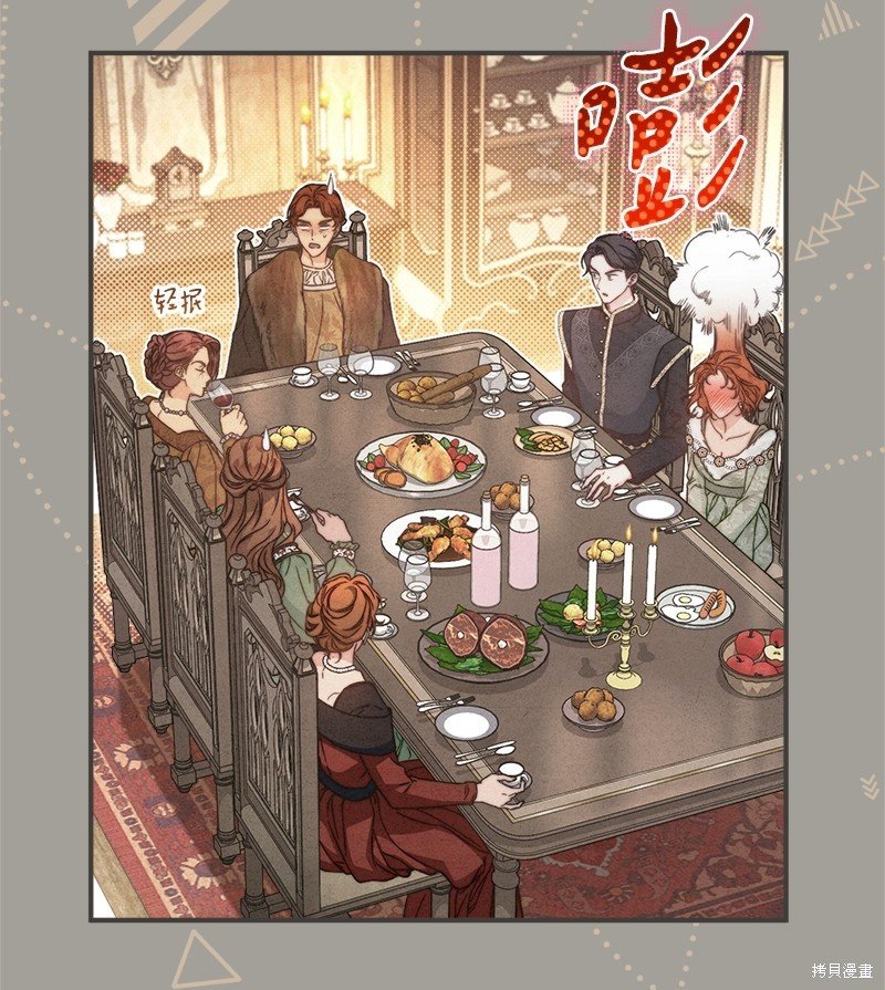 第109话