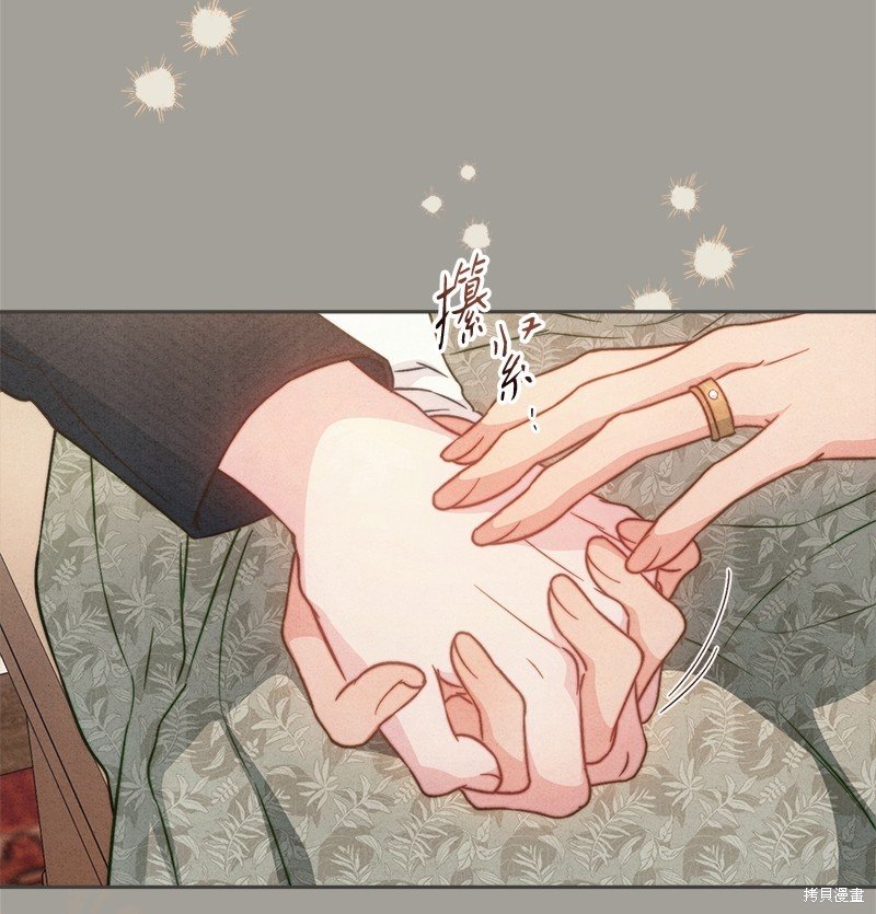 第109话