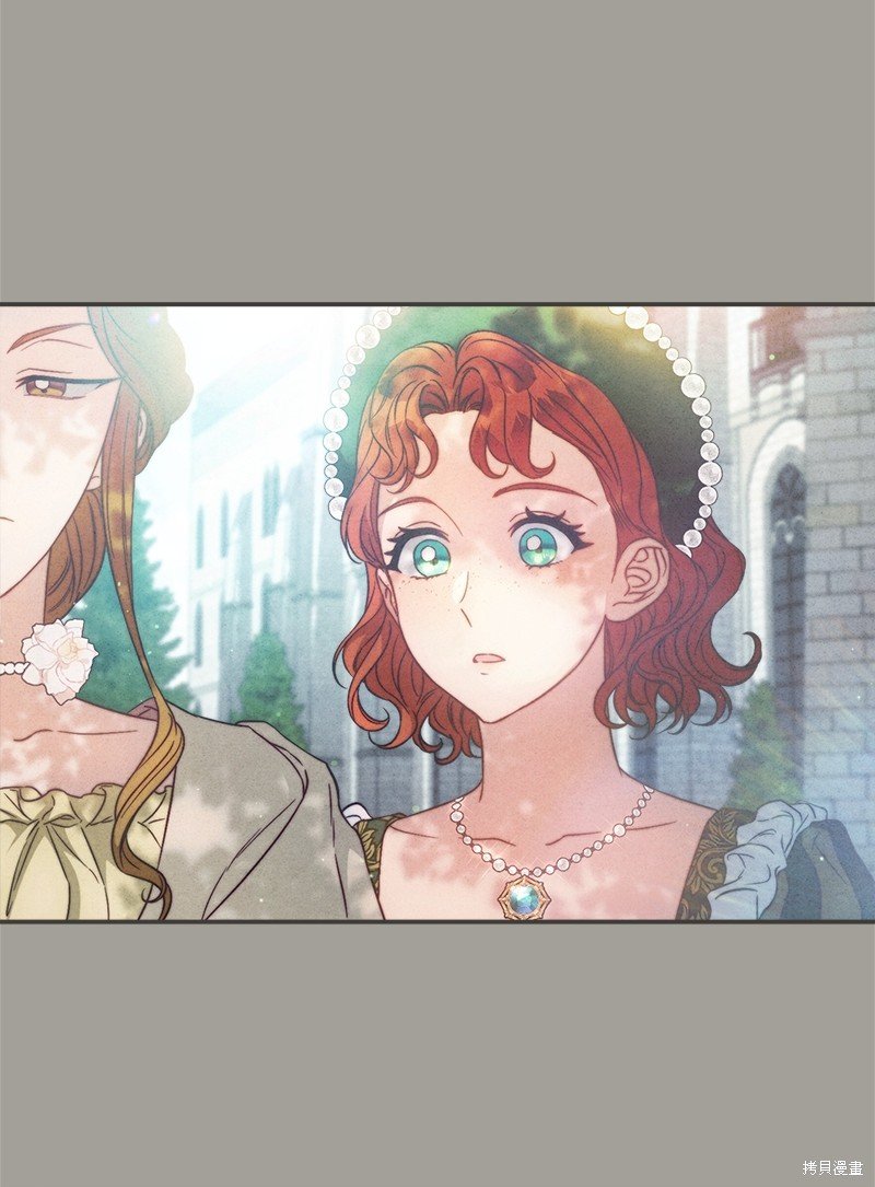第109话