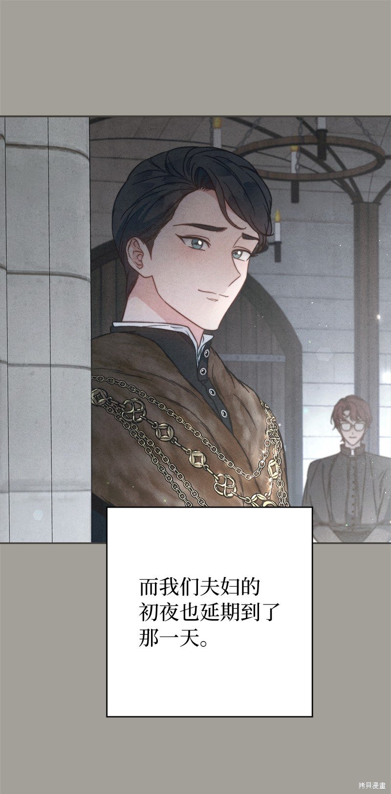 第109话