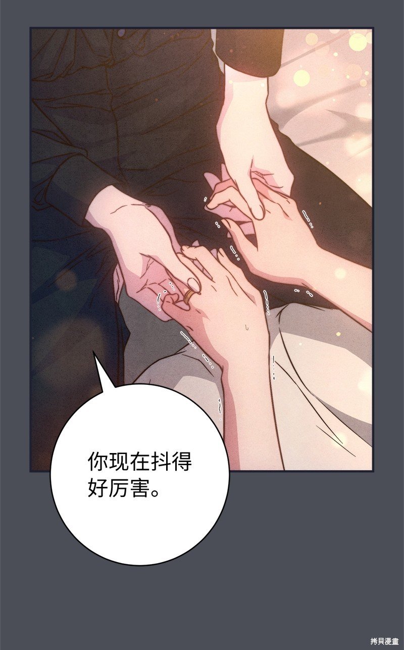 第109话