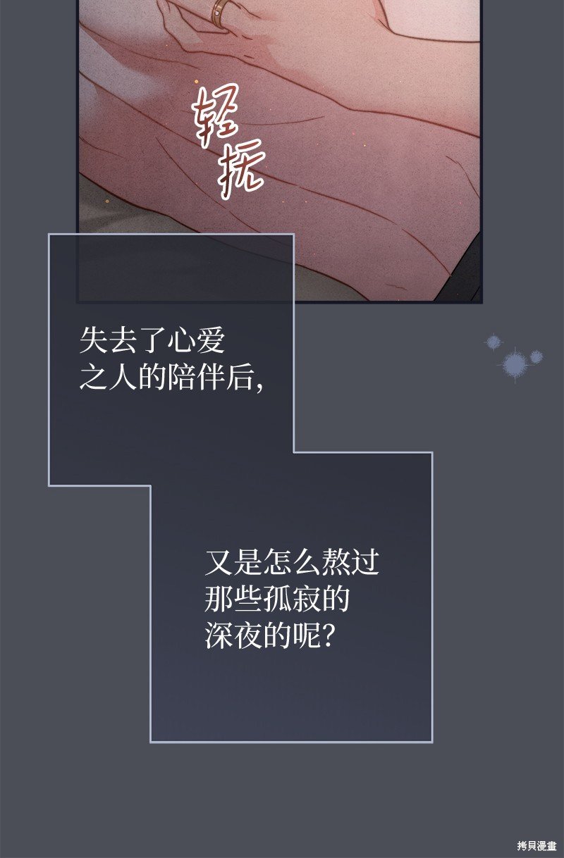第109话