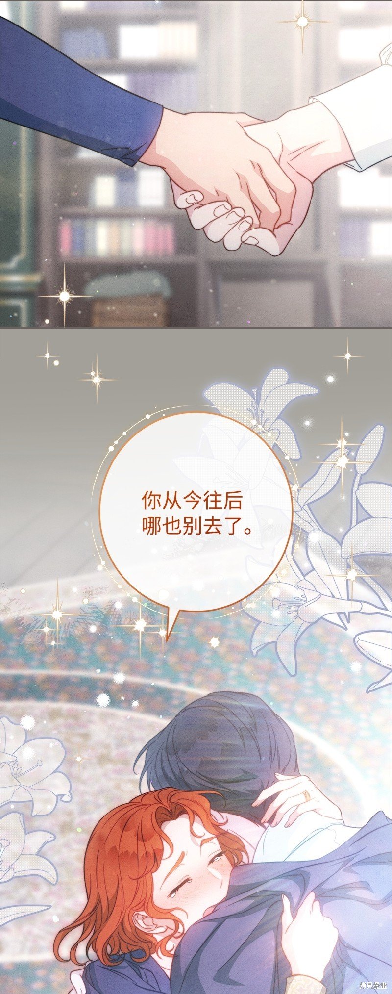 第109话